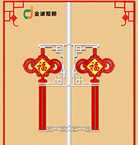 LED中國(guó)結(jié)材質(zhì)及規(guī)格